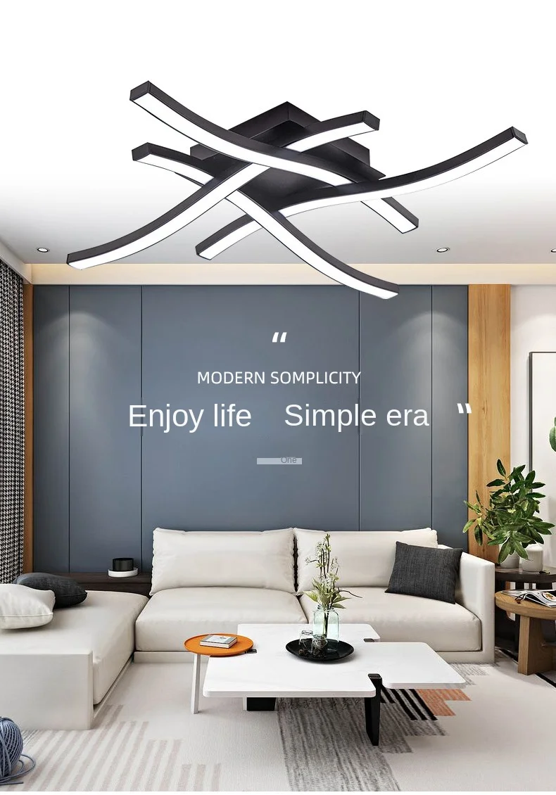 Black LED Quad Wave Ceiling Light